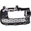 Land Rover Front, Driver Side Bumper Grille-Primed, Plastic, Replacement REPL015510