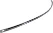 Mercedes Benz Rear, Center Bumper Trim-Primed, Replacement REPM763507