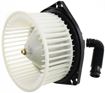 Nissan, Infiniti Blower Motor | Replacement RBN191507