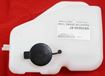 Lexus Coolant Reservoir-Factory Finish, Plastic | Replacement REPL161301