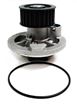 Suzuki Water Pump-Mechanical | Replacement REPS313508